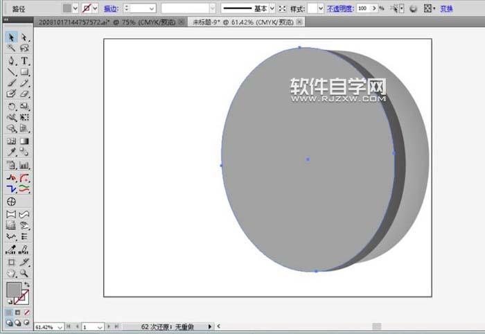 AI怎么畫(huà)定焦鏡頭圖案