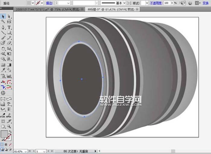 AI怎么畫(huà)定焦鏡頭圖案