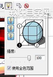 CDR怎么設計春節快樂藝術字？