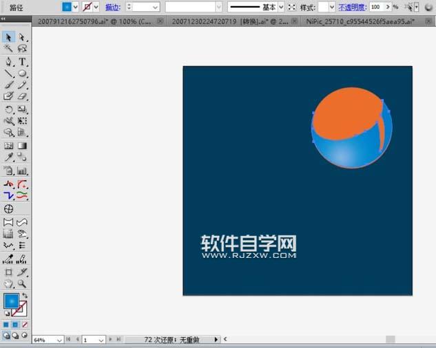 AI怎么繪制X的logo設(shè)計