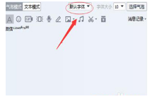 微信名字后面的小數(shù)字怎么弄?教你昵稱添加電話號(hào)碼介紹