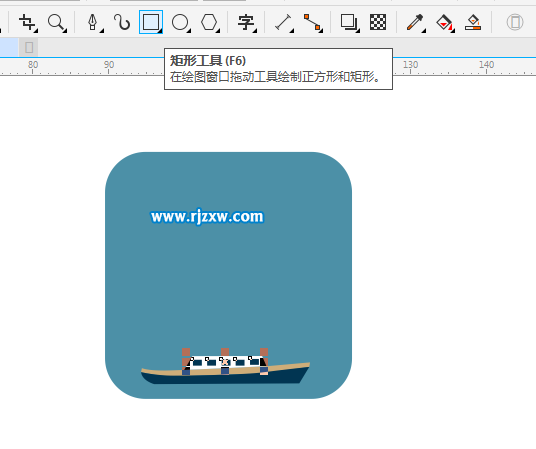 CorelDRAW X8怎么設計帆船圖案呢？
