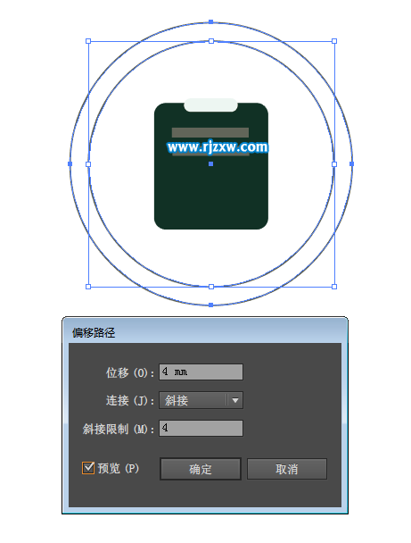 AI怎么設(shè)計(jì)原創(chuàng)便簽圖標(biāo)？