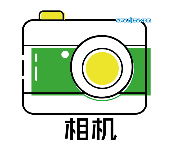 卡通類的相機APP圖標設(shè)計教程