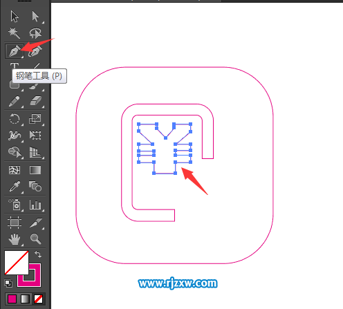電費(fèi)圖標(biāo)怎么用AI設(shè)計(jì)出來