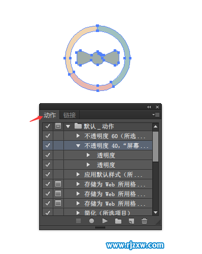 AI的動(dòng)作面板在哪里打開(kāi)
