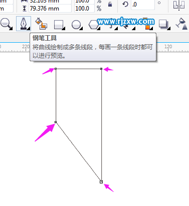 CorelDRAW制作網(wǎng)絡(luò)安全盾圖標(biāo)實(shí)例教程