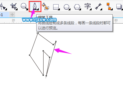 CDR怎么制作火焰箭頭符號(hào)