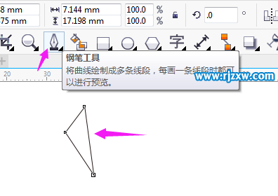 CDR制作風(fēng)扇符號實例教程
