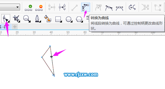 CDR制作風(fēng)扇符號實例教程