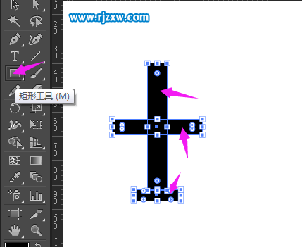 Illustrator制作小飛機(jī)圖標(biāo)教程