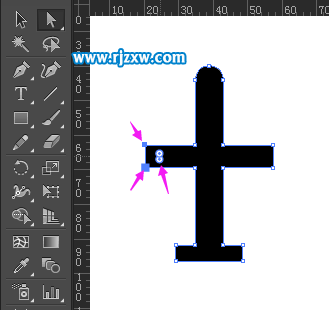 Illustrator制作小飛機(jī)圖標(biāo)教程