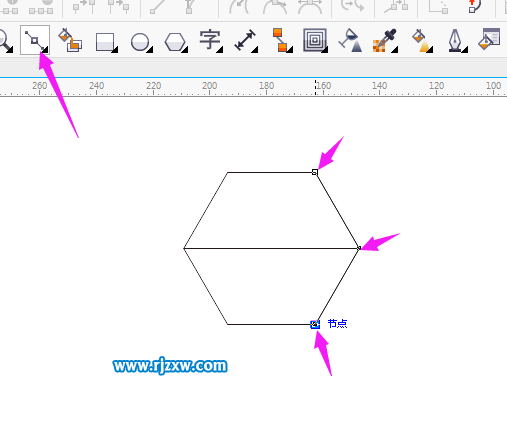 CorelDRAW怎么制作商標教程