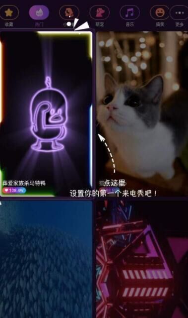 嗨來電如何設(shè)置透明電話？嗨來電透明電話設(shè)置方法分享