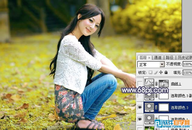 教你用PS給廈大校花調(diào)些秋季淡黃色