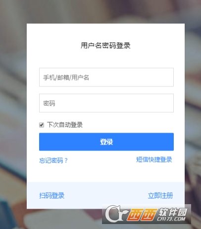 百家號(hào)怎么修改已經(jīng)發(fā)布文章的標(biāo)題和內(nèi)容