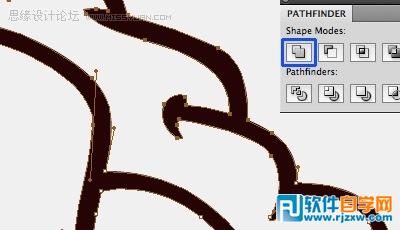 Illustrator教你怎么繪制大腦圖標(biāo)