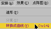 CorelDRAW怎么教你制作工業包裝設計效果圖
