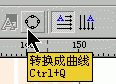 CorelDRAW怎么教你制作工業包裝設計效果圖