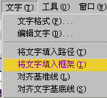 CorelDRAW怎么教你制作工業包裝設計效果圖