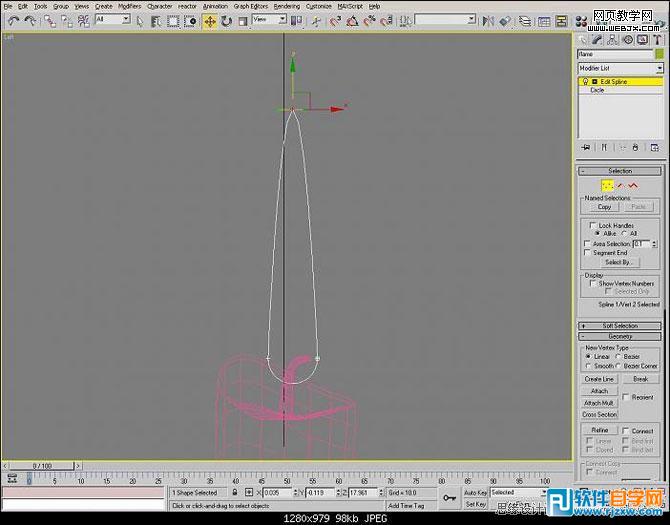 詳細(xì)教你用3dsMax制作蠟燭過程