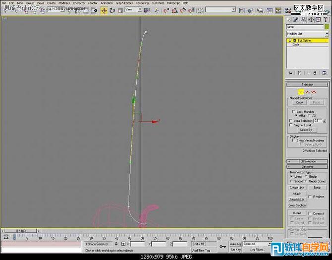 詳細(xì)教你用3dsMax制作蠟燭過程