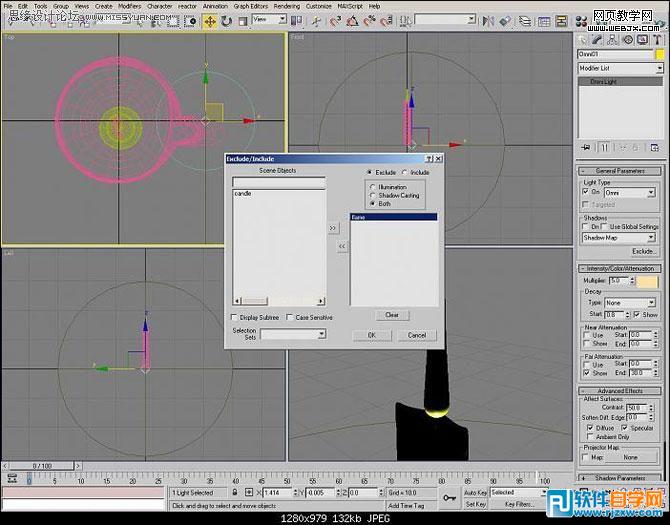 詳細(xì)教你用3dsMax制作蠟燭過程