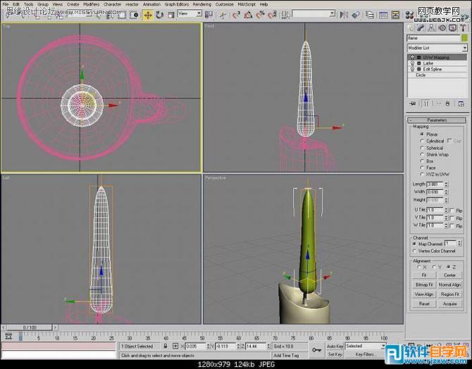 詳細(xì)教你用3dsMax制作蠟燭過程