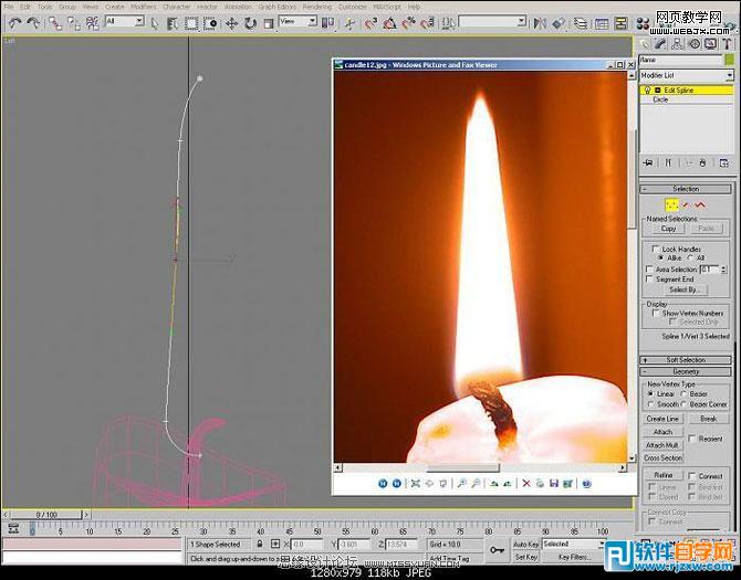 詳細(xì)教你用3dsMax制作蠟燭過程