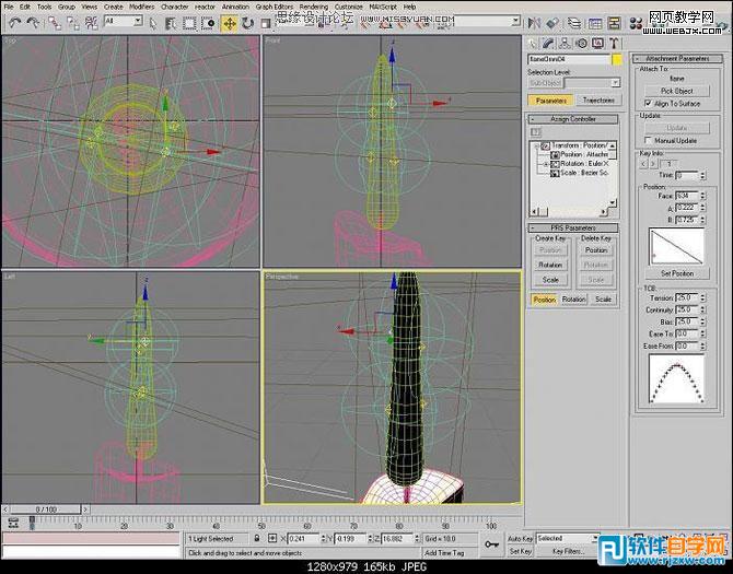 詳細(xì)教你用3dsMax制作蠟燭過程