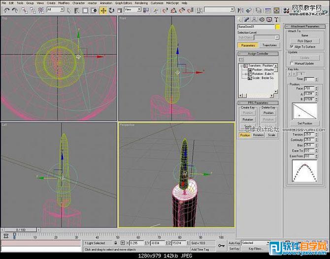 詳細(xì)教你用3dsMax制作蠟燭過程
