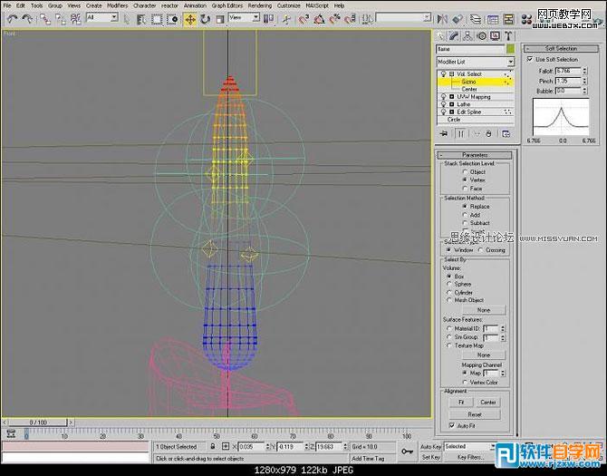 詳細(xì)教你用3dsMax制作蠟燭過程