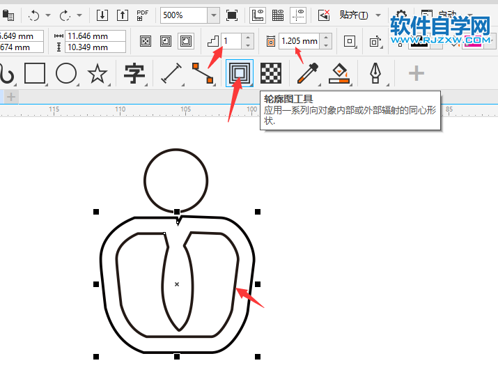 CorelDRAW2020畫一個記秒器圖標(biāo)