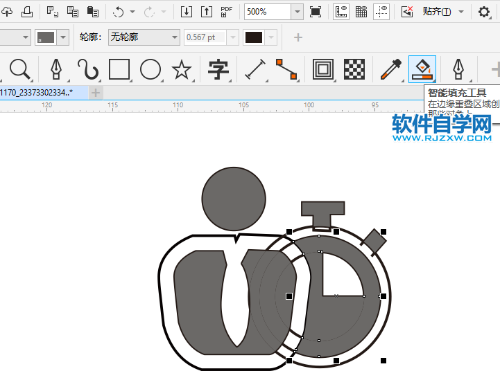 CorelDRAW2020畫一個記秒器圖標(biāo)