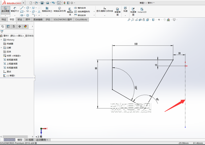 solidworks2016旋轉(zhuǎn)怎么使用