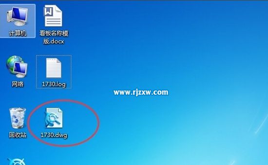 UG10.0的零件圖怎么轉(zhuǎn)DWG/DXF格式