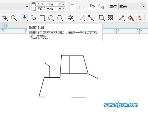 Coreldraw軟件繪制壓土機(jī)簡筆畫教程