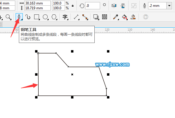 Coreldraw軟件繪制打孔機(jī)簡筆畫教程