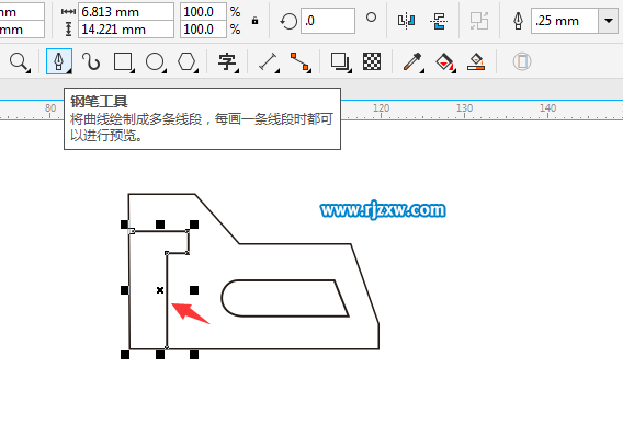 Coreldraw軟件繪制打孔機(jī)簡筆畫教程