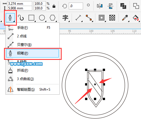 CDRX8設(shè)計(jì)別克標(biāo)志圖文教程