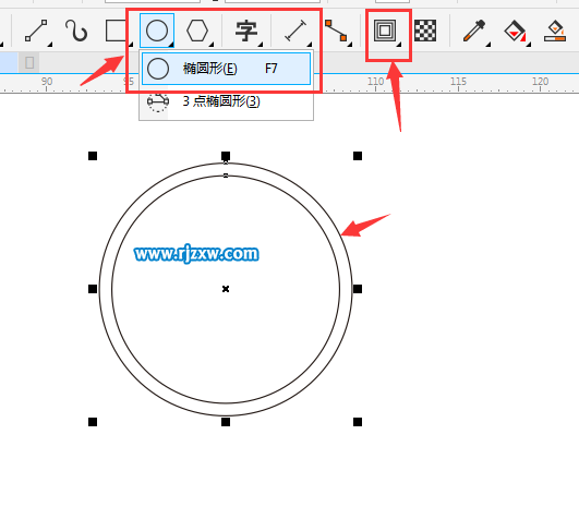 CDRX8設(shè)計(jì)別克標(biāo)志圖文教程