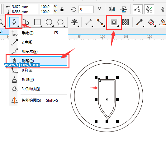 CDRX8設(shè)計(jì)別克標(biāo)志圖文教程