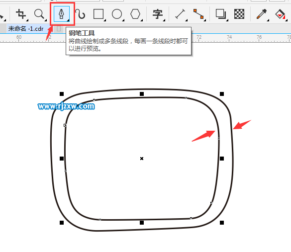 CDRX8制作本田汽車標志教程