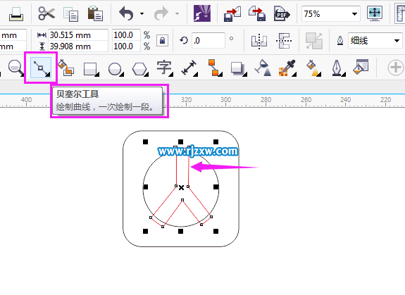 CorelDRAW制作人人網(wǎng)分享圖標(biāo)實(shí)例教程