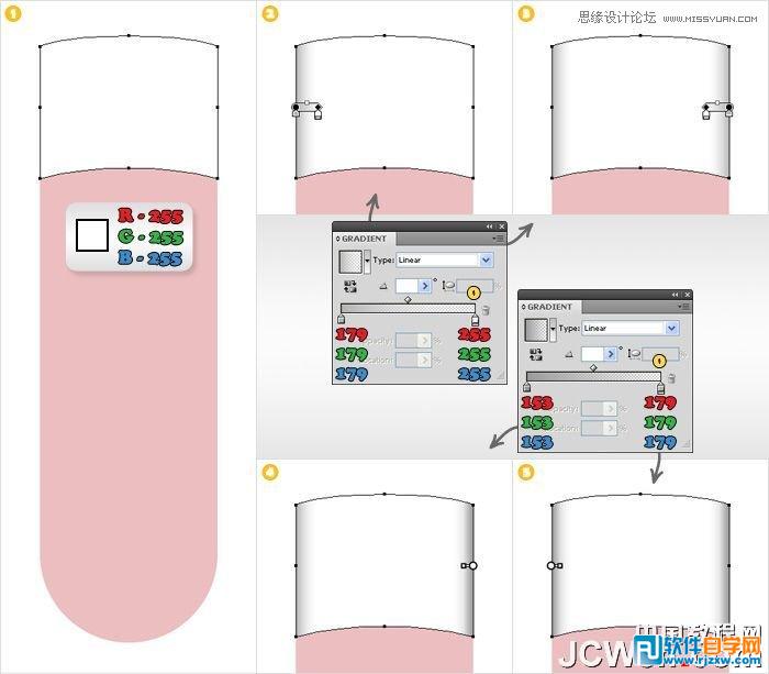 illustrator制作標(biāo)志