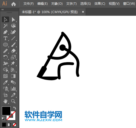 ai制作皮劃艇標(biāo)識的方法與步驟