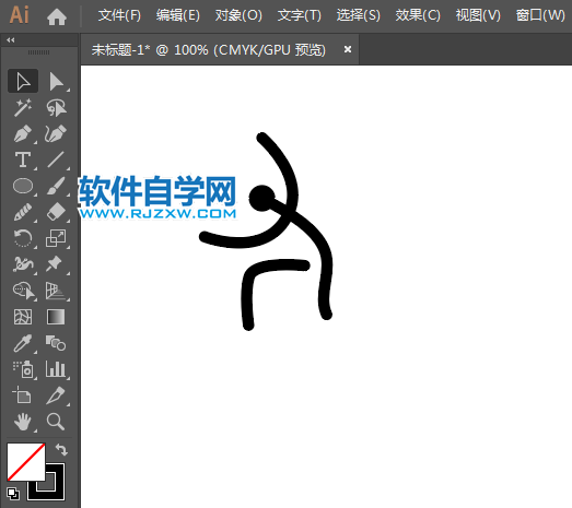 ai制作皮劃艇標(biāo)識的方法與步驟