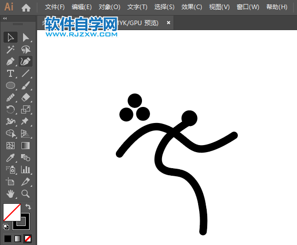 ai制作鐵人三項(xiàng)標(biāo)識(shí)的方法與步驟