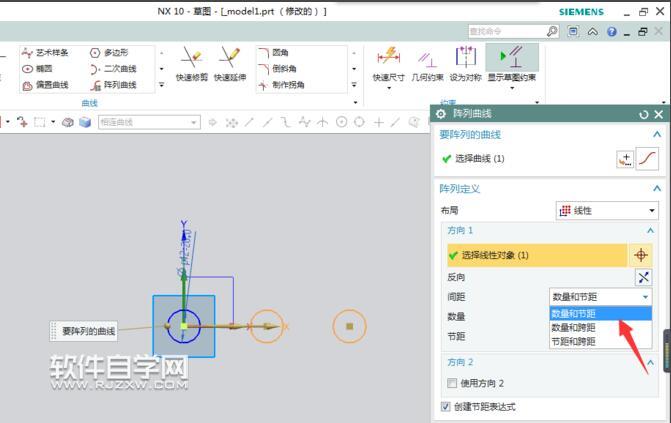 UG10怎么陣列曲線呢？