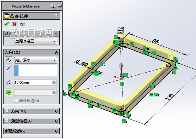 SolidWorks怎么畫(huà)墻上掛籃